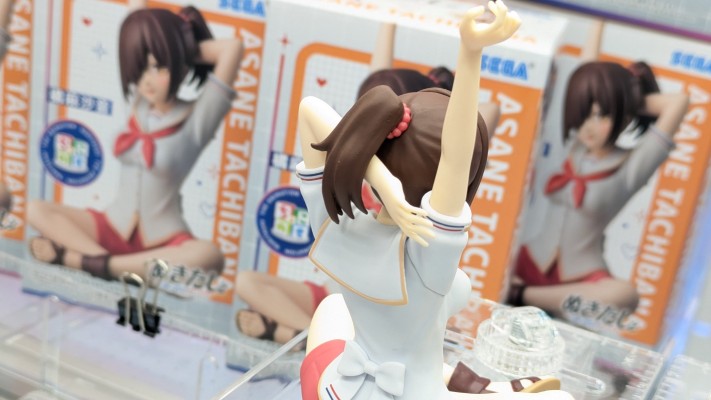 拔作岛动画版 小坐系列奖品人偶 “橘麻沙音”