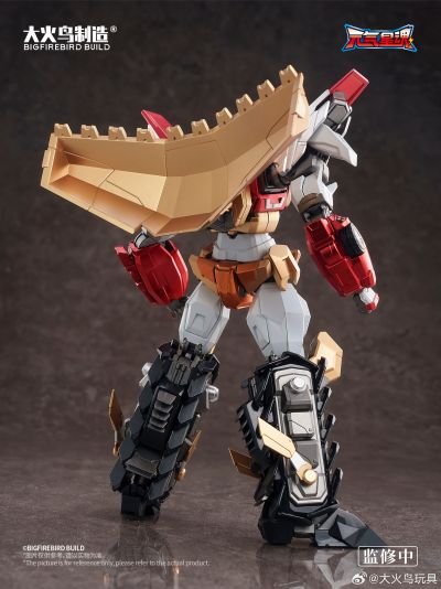 神龙拯救队之元气星魂 烈焰星神