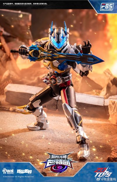 超限斗神 巴特迩  F.B.S初械级