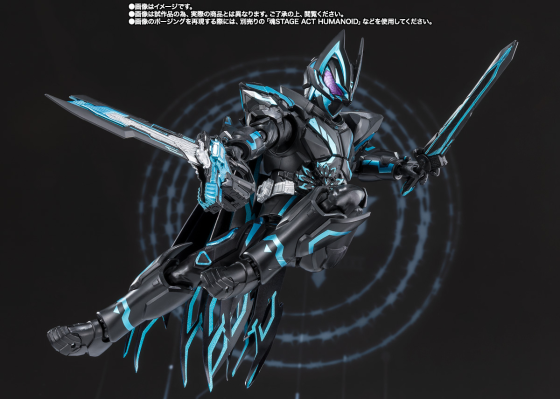 S.H.Figuarts 假面骑士X极狐