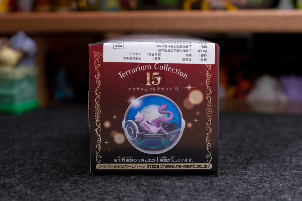 宝可梦 生态球15