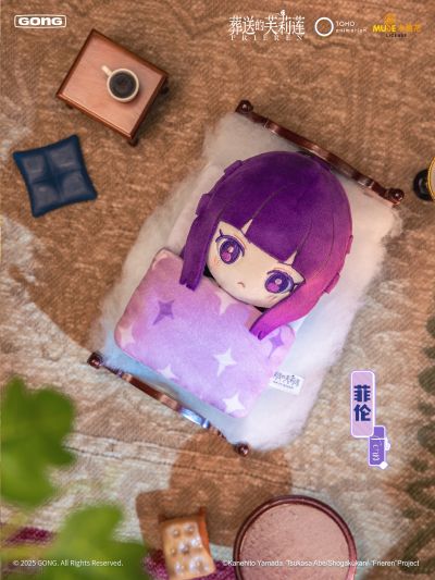 《葬送的芙莉莲》贪睡毛绒盲盒