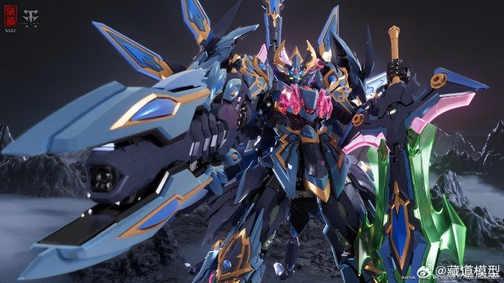 神罡道 孔雀明王