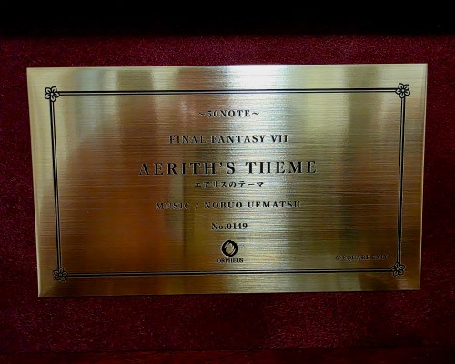 最终幻想7 50音八音盒 ＜爱丽丝的主题曲＞