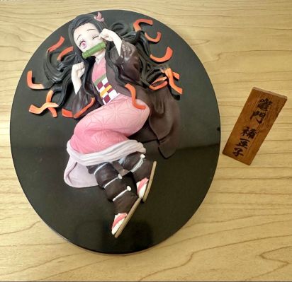 一番赏 鬼灭之刃 ~紧握黎明之刃~ C奖 猗窝座