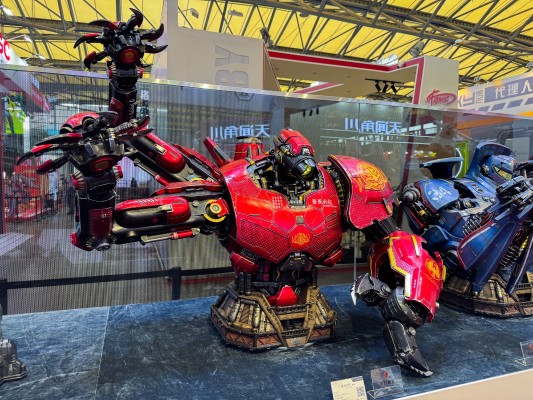 真人大半身像系列 环太平洋 暴风赤红