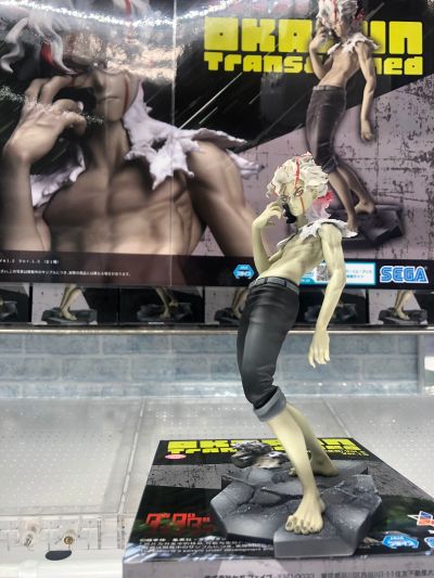 当哒当/胆大党动画版 Luminasta “超然仔/厄卡伦（变身形态）”款式2 1.5版本