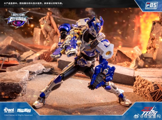 超限斗神 塔米尔 F.B.S初械级