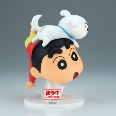 蜡笔小新 大号珍藏人偶~野原新之助~哇哦！
