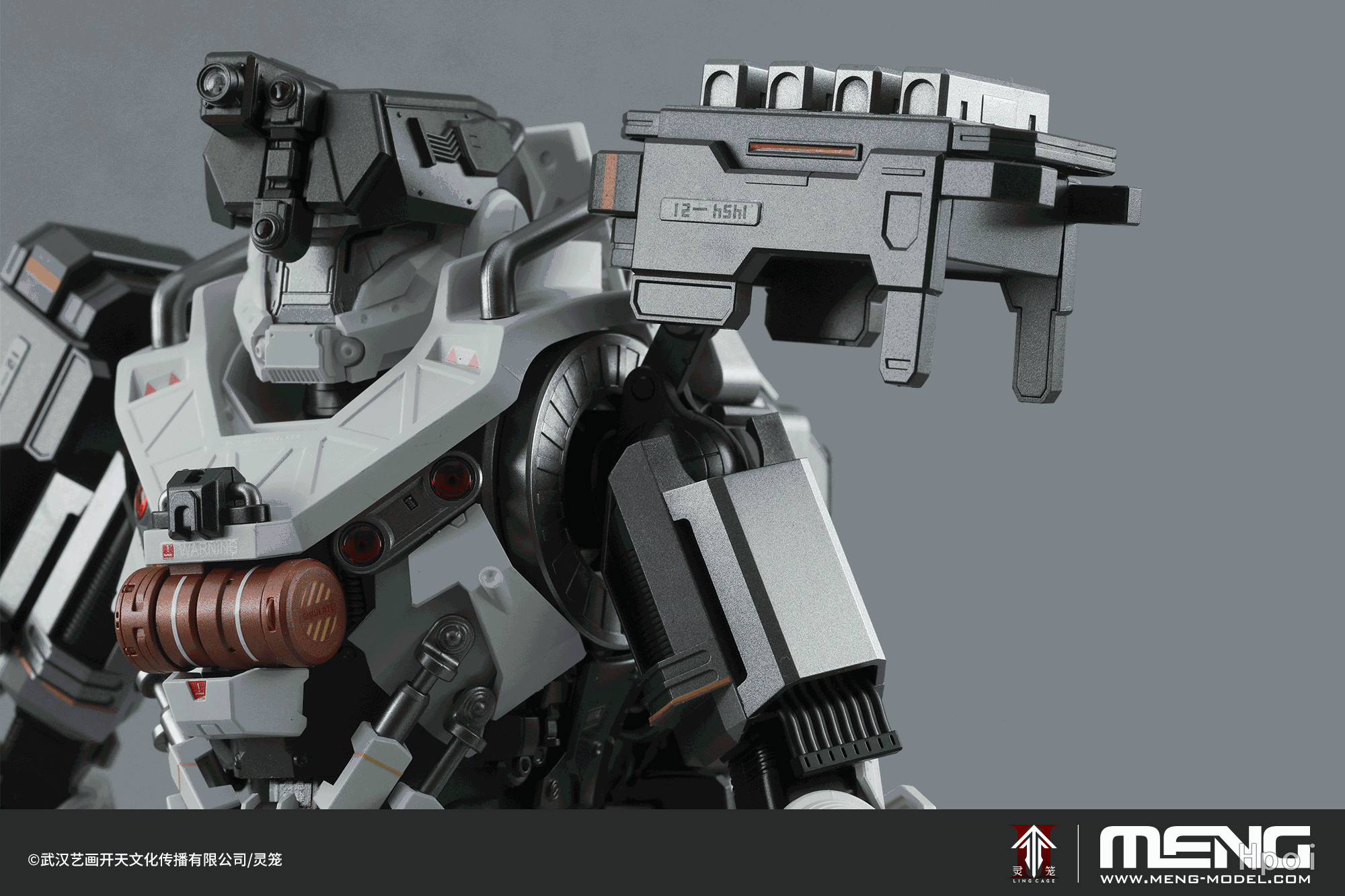 MECHA-010《灵笼》MU-2型重立体 狙击型（悦色版）