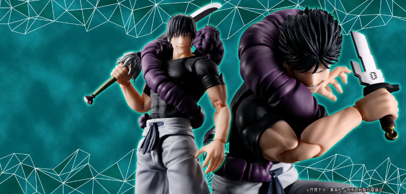 S.H.Figuarts 伏黑甚尔