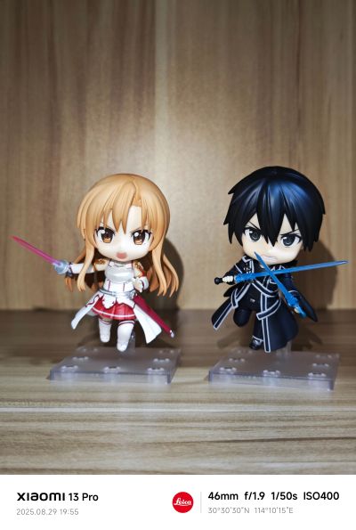 粘土人#1689 刀剑神域 桐人 2.0