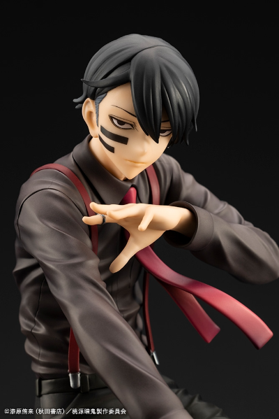 ARTFX J 桃源暗鬼 无陀野无人