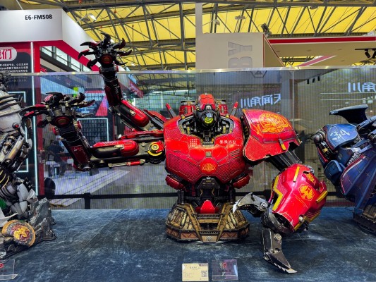 真人大半身像系列 环太平洋 暴风赤红