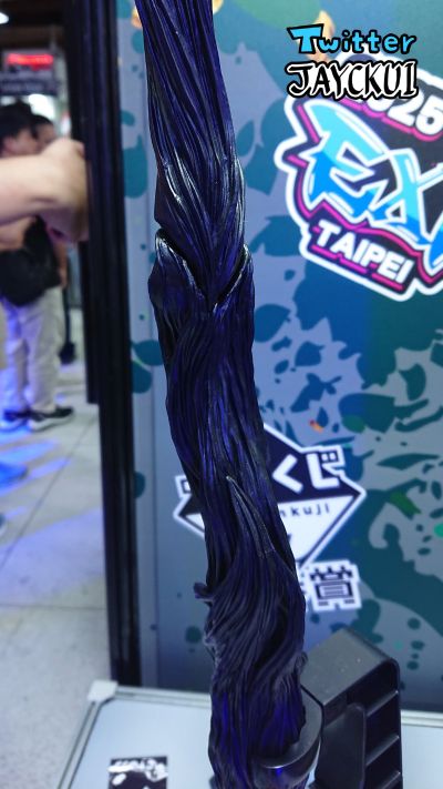 一番赏 猎人 嵌合蚁篇➁D奖 奇犽 MASTERLISE