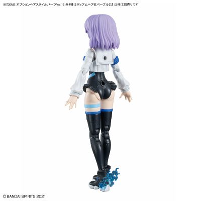 30MS 选装发型配件12  款式共4种 中短发6[紫色2] ​​​