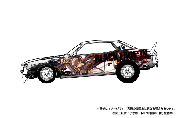 改装车系列 No.IT-01 1/24 黑礁 TA22 赛利卡 1600GT 1972年款 (丰田)