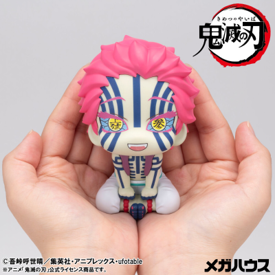 Look up 鬼灭之刃 猗窝座