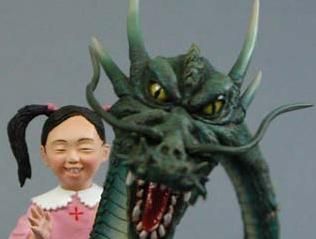 大怪兽系列 奥特Q编 怪龙与乙姫 彩色版