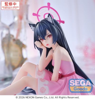 Yumemirize 蔚蓝档案 黑见芹香