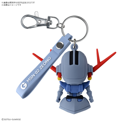 吉翁模型君 立体橡胶钥匙扣