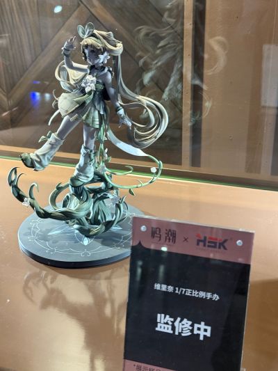 薪火系列 鸣潮 长离