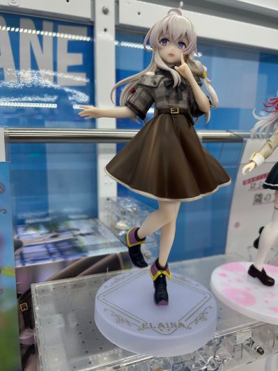 Trio-Try-iT 魔女之旅 伊蕾娜 棕色系穿搭