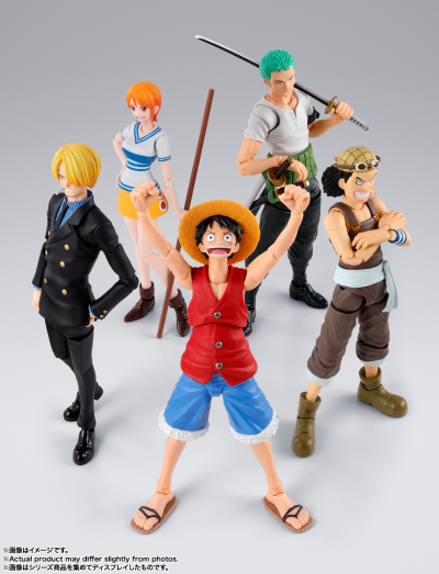 S.H.Figuarts 山智-冒险的序幕-