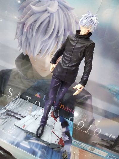 咒术回战 Luminasta “五条悟”鏖杀