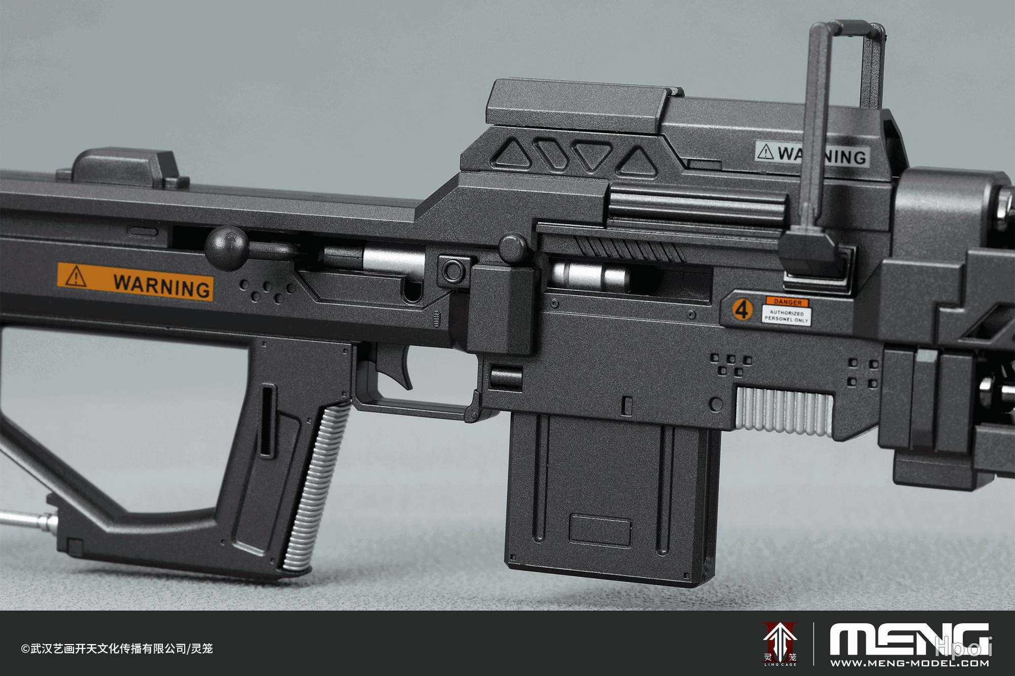 MECHA-010《灵笼》MU-2型重立体 狙击型（悦色版）