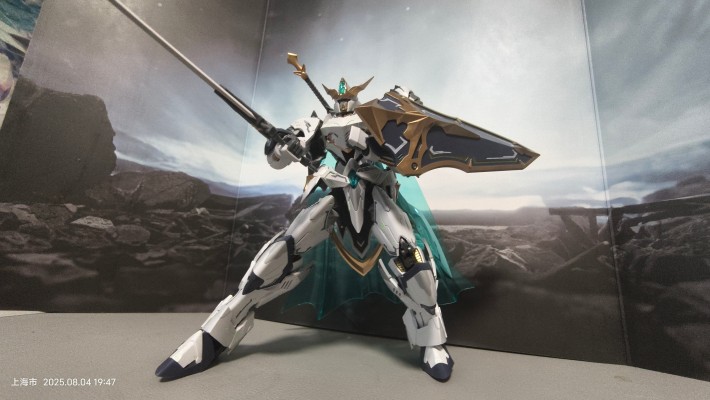 圆桌骑士团系列 巨神剑·特里斯坦