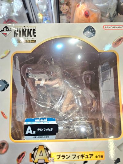 一番赏 胜利女神：妮姬 章节5 A奖 布兰儿