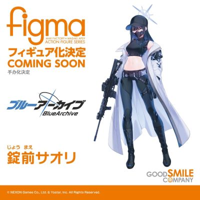 figma  蔚蓝档案 锭前纱织