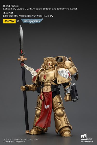 圣血天使 配备祷言爆矢枪和喋血长矛的圣血卫队守卫2