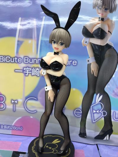 BiCute Bunnies 宇崎学妹想要玩 第二季 宇崎花