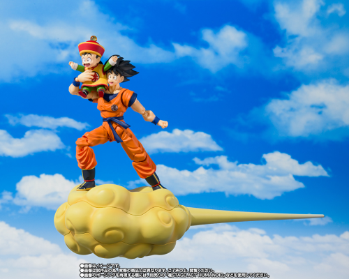 S.H.Figuarts 孙悟空&孙悟饭-幼年期-&筋斗云