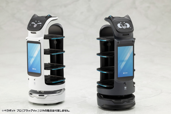 贝拉机器人 Pro 黑色