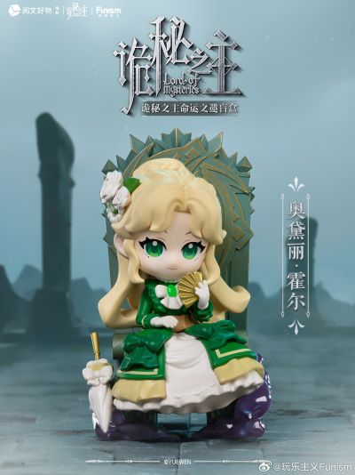 诡秘之主命运之邀系列盲盒