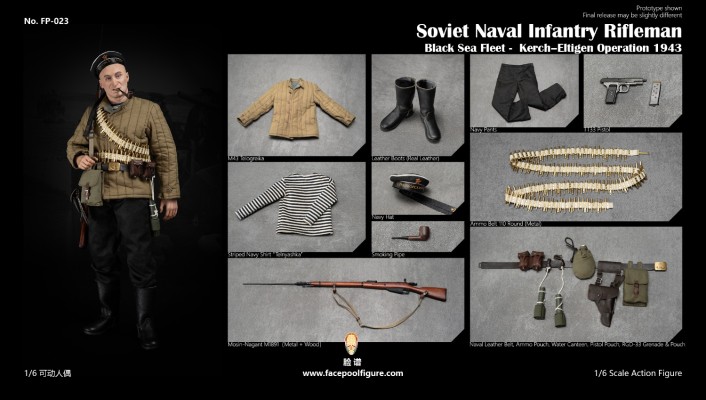 1/6可动人偶– 二战苏联海军步枪手  - 黑海舰队