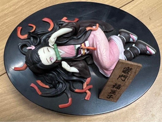 一番赏 鬼灭之刃 ~紧握黎明之刃~ C奖 猗窝座