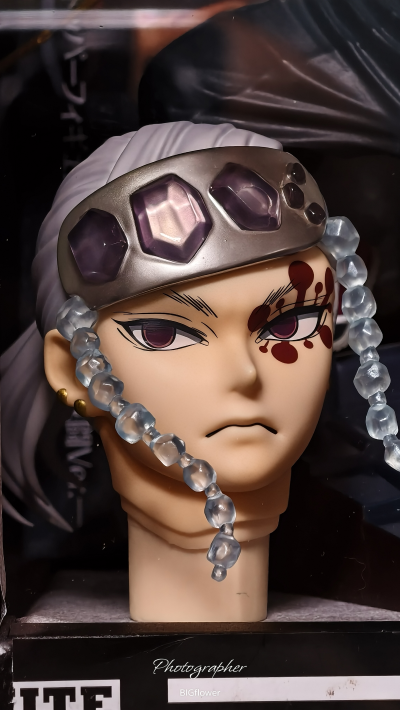 B-style 鬼灭之刃 宇髄天元