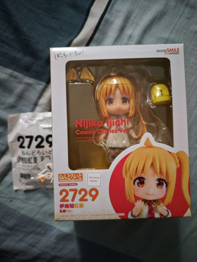 粘土人 伊地知虹夏 便服