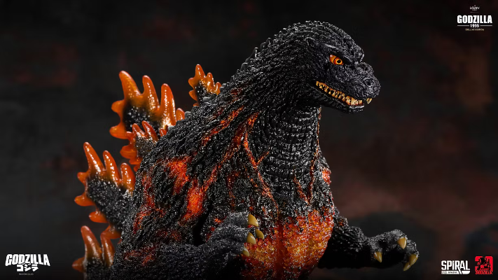 哥斯拉 1995 - 豪华版