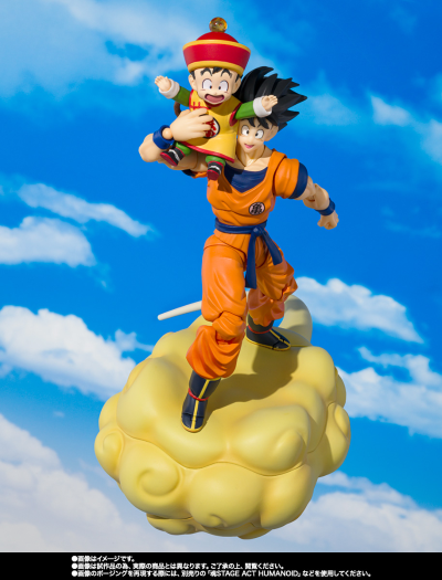 S.H.Figuarts 孙悟空&孙悟饭-幼年期-&筋斗云