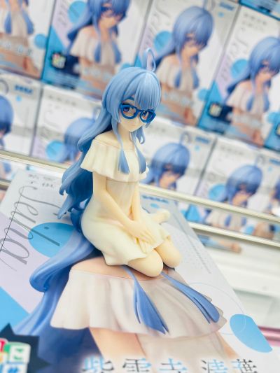 紫云寺家的兄弟姐妹动画版 小坐系列奖品人偶 “紫云寺清叶”