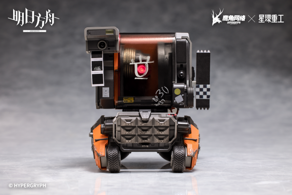 明日方舟 合金重工系列 Friston-3