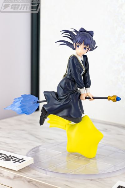 Luminasta 魔女与使魔 若月妮可