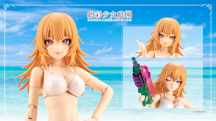 一条星罗【泳装】 发型变换版