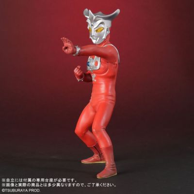 真的杰作系列 雷欧奥特曼 更新版