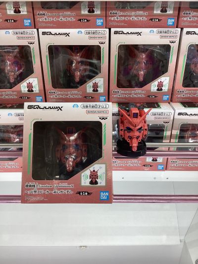 机动战士高达跨时之战 头部音箱-红色高达-